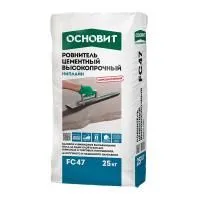 ОСНОВИТ Ровнитель для пола НИПЛАЙН FC47 (ЛЕВЕЛАЙН Т-47) высокопрочный (25кг) — фото