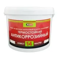 АКВЕСТ Грунт акриловый антикоррозионный красно-коричневый Аквест-14 (2,6кг) — фото