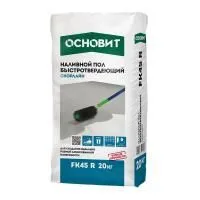 ОСНОВИТ Наливной пол СКОРЛАЙН FK45 R (Т-45) быстротвердеющий (20кг) — фото