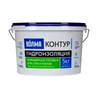 ВОЛМА Контур полимерная гидроизоляция (5кг) — фото