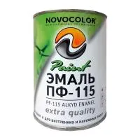 НОВОКОЛОР Эмаль ПФ-115 (ГОСТ-76) основа С глянцевая (0,7л=0,94кг) — фото