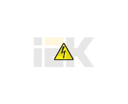 Самоклеящаяся этикетка: 50х50х50, символ "Молния" | YPC30-MOLNI-2-110 | IEK — фото