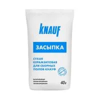 КНАУФ Засыпка сухая керамзитовая для пола (40л) — фото