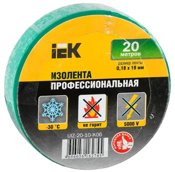 Изолента 0,18х19 мм зеленая 20 метров | UIZ-20-10-K06 | IEK — фото