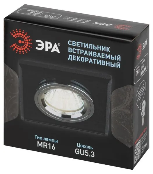 Светильник точечный встраиваемый под лампу DK8 50Вт MR16 хром/черный | C0043792 | ЭРА — фото