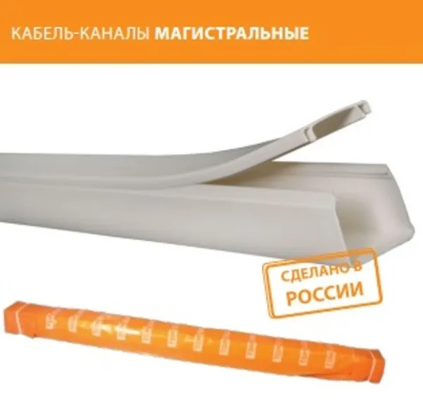 Кабель-канал 15х10 белый (140 м) | SQ0402-0002 | TDM — фото