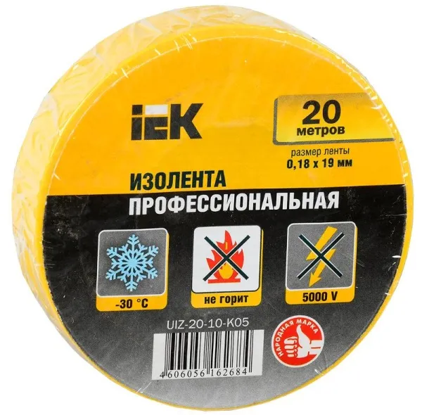 Изолента 0,18х19 мм желтая 20 метров | UIZ-20-10-K05 | IEK — фото