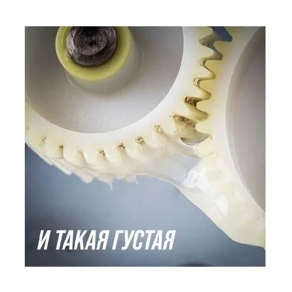 ВМПАВТО Смазка силиконовая Silicot универсальная 30 гр, туба — фото