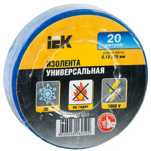 Изолента 0,13х15 мм синяя 20 метров | UIZ-13-10-K07 | IEK — фото