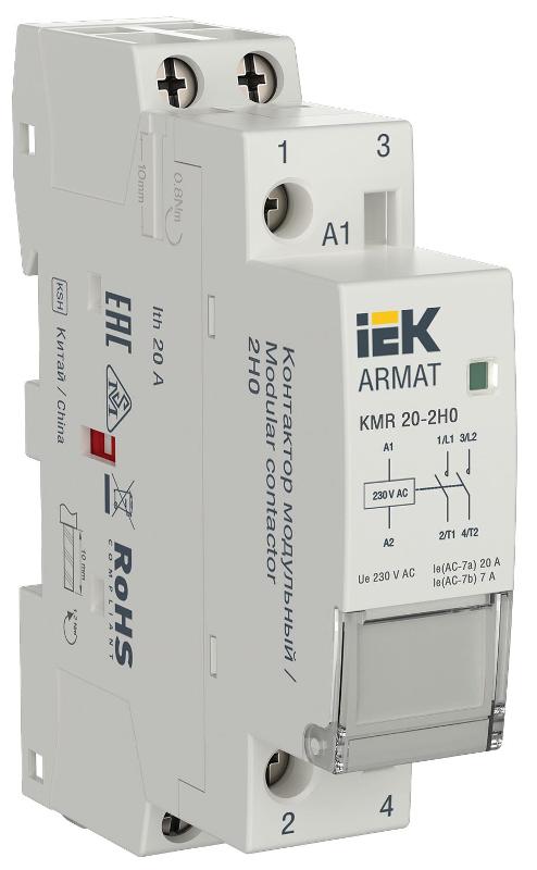 ARMAT Контактор модульный KMR 20А 230В AC 2НО | AR-KMR10-020-20-230 | IEK — фото