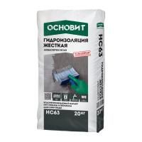 ОСНОВИТ Жесткая гидроизоляция АКВАСКРИН HC63 (ХАРДСКРИН Т-63) (20кг) — фото