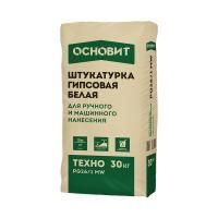 ОСНОВИТ Штукатурка для МН и РН ТЕХНО PG26/1 MW гипсовая белая (30кг) — фото