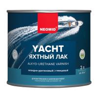 НЕОМИД Яхтный лак глянцевый алкидно-уретановый (2л) — фото