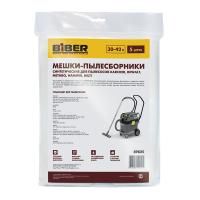 БИБЕР 89825 Мешки однораз. д/пылесосов KARCHER,DEWALT,METABO,HAMMER,HILTI синт.30-42л(45х60см)уп.5шт — фото