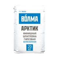 ВОЛМА Арктик (20кг) шпаклевка гипсовая финишная — фото