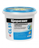 Гидроизоляция полимерная эластичная Церезит CL 51, 1,4 кг — фото