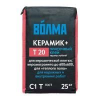 ВОЛМА Керамик-плюс (25кг) клей для керамической плитки и керамогранита влагостойкий — фото