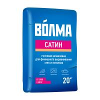 ВОЛМА Сатин (20кг) шпаклевка гипсовая финишная для стен и потолков — фото