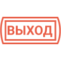 Ассортимент товаров в разделе Аварийные светильники Категория Аварийные светильники — строительные материалы