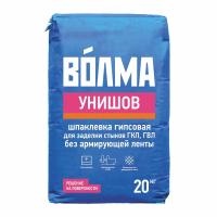 ВОЛМА Унишов (20кг) шпаклевка гипсовая для заделки стыков, ГКЛ, ГВЛ, без армирующей ленты — фото