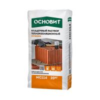 ОСНОВИТ Кладочный раствор теплоизоляционный ПУТФОРМ МС114 (Т-114) (20кг) — фото