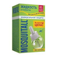 МОСКИТОЛ Жидкость для фумигатора Универсальная защита, от комаров, 45 ночей — фото