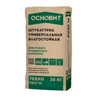 ОСНОВИТ Штукатурка гипсовая ТЕХНО PK27 М универсальная влагостойкая серая (30кг) — фото