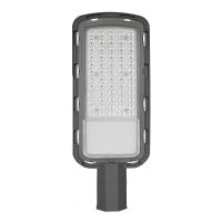 Светильник LED консольный уличный 50Вт, 5000К, на кронштейн d=40-50мм, IP65 — фото