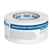 КНАУФ Курт Лента армирующая 50мм х 25м — фото