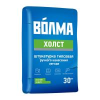 ВОЛМА Холст (30кг) штукатурка гипсовая ручного нанесения легкая — фото