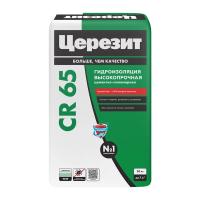ЦЕРЕЗИТ CR65 Гидроизоляционная масса (20кг) 2422938