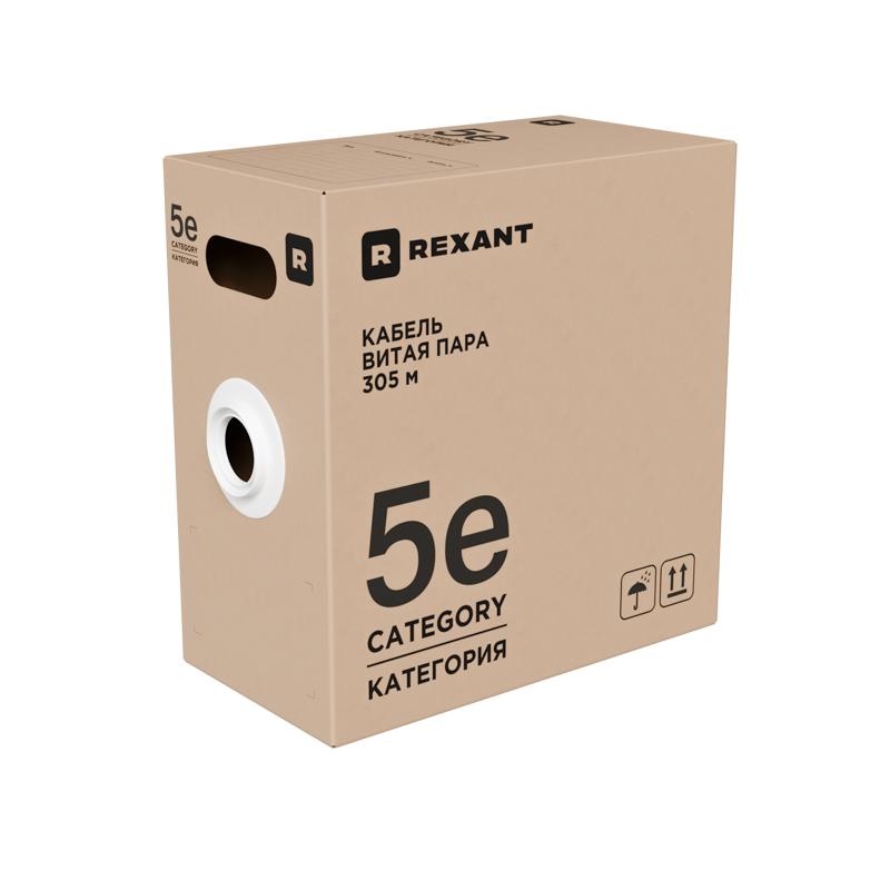 Витая пара F/UTP, CAT 5e, ZH нг(А)-HF, 4PR, 24AWG, INDOOR, SOLID, оранж., 305м, РФ) | 01-0150-R | REXANT — фото