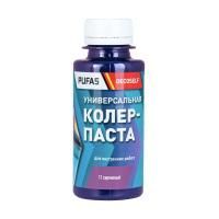 ПУФАС Паста колеровочная универсальная 11 сиреневый (0,1л) — фото