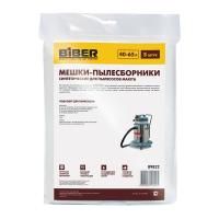 БИБЕР 89832 Мешки д/пылесосов MAKITA синт. 40-65л уп.5шт — фото