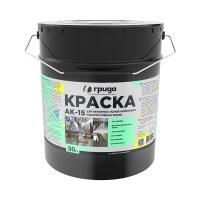 Краска д/бетон.полов акриловая эмаль АК15 серая (30кг) — фото