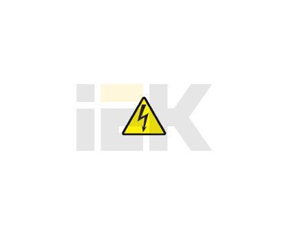 Самоклеящаяся этикетка: 50х50х50, символ "Молния" | YPC30-MOLNI-2-110 | IEK — фото