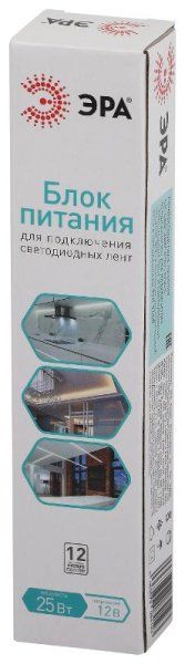 Блок питания  LP-LED 25W-IP67-12V-S | Б0061134 | ЭРА — фото