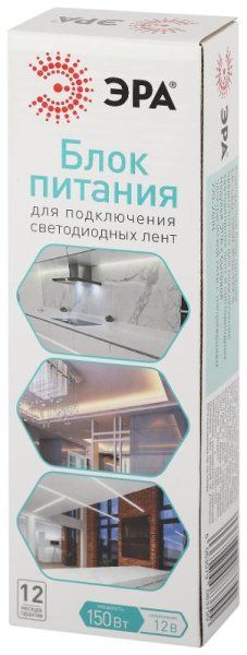 Блок питания  LP-LED 150W-IP20-12V-S | Б0061125 | ЭРА — фото