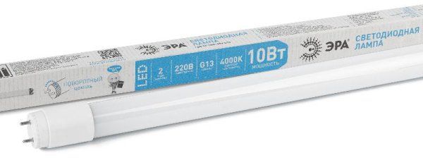 Лампа светодиодная линейная LED T8-10W-840-G13-600mm | Б0032999 | ЭРА — фото