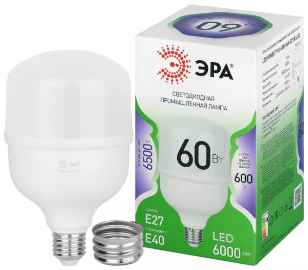 Лампа светодиодная GREEN LINE LED POWER T100-60W-865-E27/E40 GL Е27/Е40 60 Вт колокол холодный свет | Б0066980 | ЭРА — фото