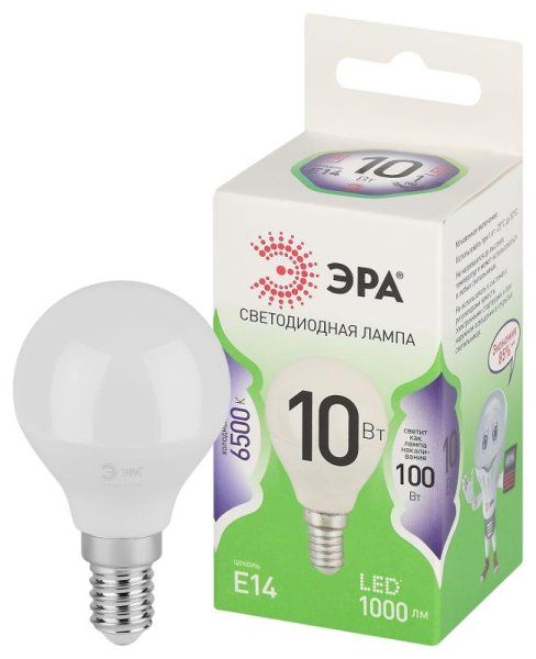 Лампа светодиодная  GREEN LINE LED P45-10W-865-E14 GL E14 10 Вт шар холодный свет | Б0067033 | ЭРА — фото