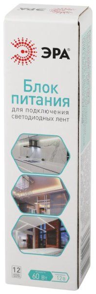 Блок питания  LP-LED 60W-IP20-12V-S | Б0061121 | ЭРА — фото