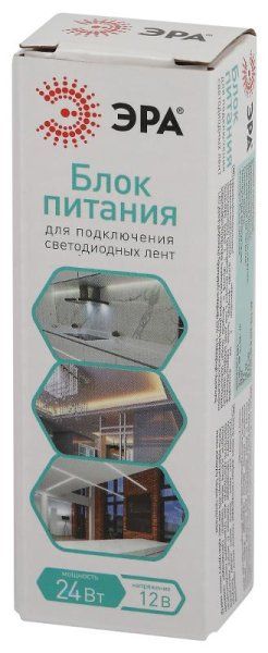 Блок питания  LP-LED 24W-IP20-12V-S | Б0061119 | ЭРА — фото