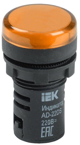 Лампа AD22DS(LED)матрица d22мм желтый 230В   | BLS10-ADDS-230-K05 | IEK — фото