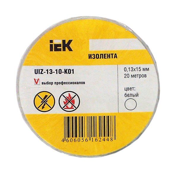 Изолента 0,13х15 мм белая 20 метров | UIZ-13-10-K01 | IEK — фото
