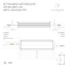 Блок питания ARPV-UH24320A-PFC (24V, 13.3A, 320W) | 024272(1) | Arlight — фото