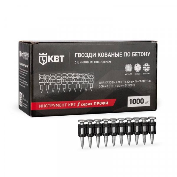 Гвозди кованые по  бетону GGN-3025MG серия ПРОФИ | 106199 | КВТ — фото