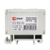 Клемма силовая вводная тройная КСВ 16-50 серая EKF PROxima |  plc-kvs3-16-50-grey |  EKF — фото