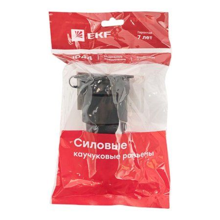 Розетка переносная с защитной крышкой каучуковая 230В 2P+PE 16A IP44 EKF PROxima | RPS-012-16-230-44 | EKF — фото