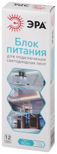 Блок питания  LP-LED 60W-IP67-12V-S | Б0061136 | ЭРА — фото